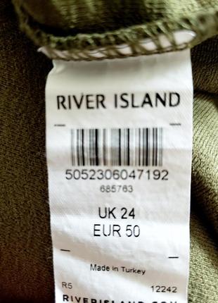 Новая текстурированная стречевая миди юбка карандаш на комфортной талии river island 24-26 uk8 фото