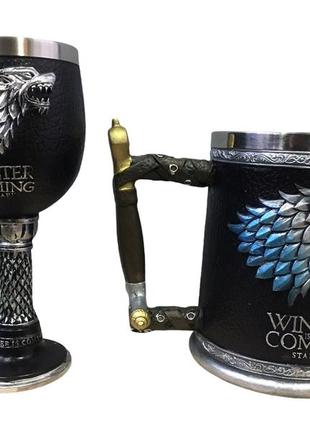 Подарочный набор кружка чашка бокал 3d игра престолов game of thrones winter is coming stark дом старков