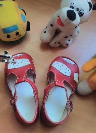 Босоножки детские