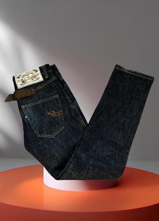 Оригінальні джинси cheap monday