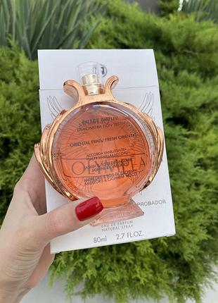 Olympea tester