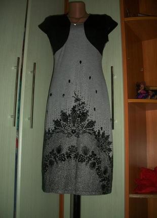 Нарядное платье 46 размер angellila