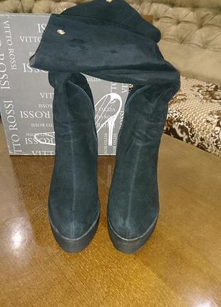 Сапоги зимние