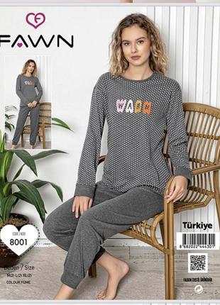 Цупка натуральна утеплена піжама/домашній костюм кофта і штани 42-50