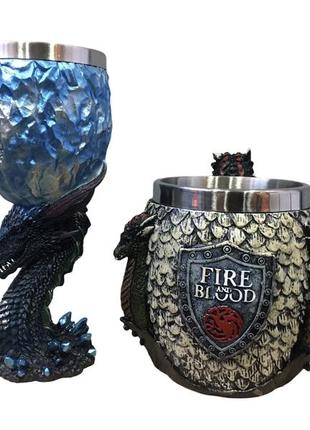 Подарунковий набір кухоль чашка келих 3d гра престолів game of thrones fire and blood будинок таргарієн