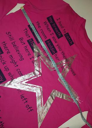 Свитшот кофта розовая 6