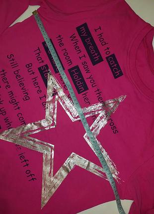 Свитшот кофта розовая 7