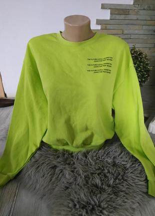Світшот