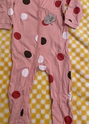 Слип рост 86