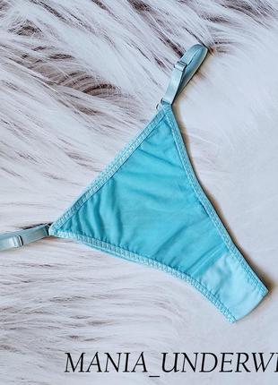 Трусики танго з м'якої сіточки стрейч від mania_underwear
