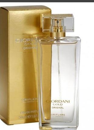 Giordani gold original oriflame
