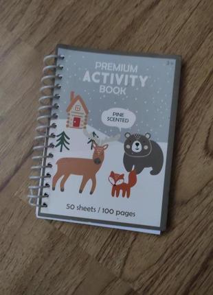 Дитяча розвиваюча activeti book розмальовка, лабіринти , різні розвиваючі завдання на англійській