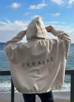 Худи ukraine