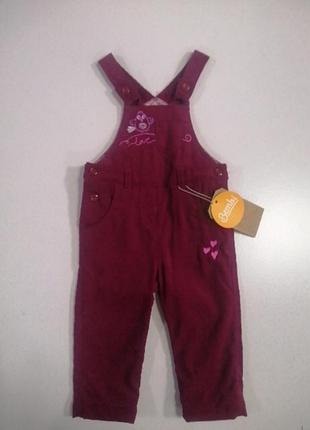 Напівкомбінезон для дівчинки