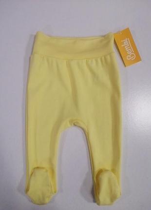 Повзунки дитячі жовті