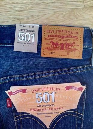 Джинси levis1 фото