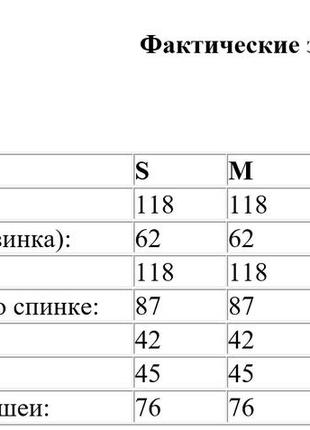 Спортивна повсякденна сукня-худі у пудровому кольорі5 фото