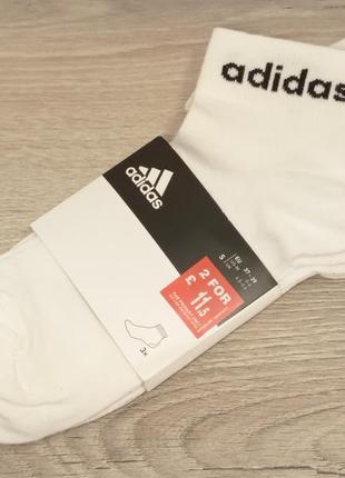 Носки adidas 3пары