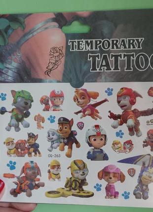 Стильні нові тату