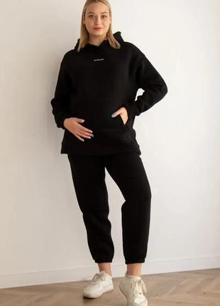 Теплий спортивний костюм для вагітних та годуючих на флісі чорний (костюм для беременных на флисе)