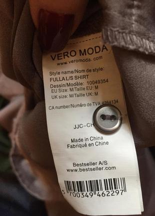 Красивенная шифоновая блузка роскошного цвета от vero moda3 фото