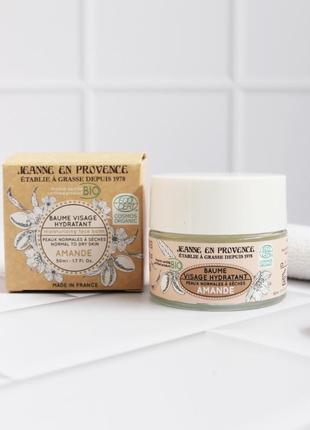 Увлажняющий крем-бальзам для лица bio jeanne en provence