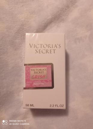 Victoria's secret тестер duty free uae