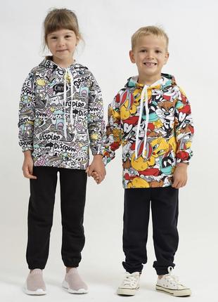 Костюм для дівчинки