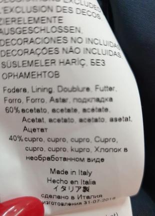 Marina rinaldi казковий жакет10 фото