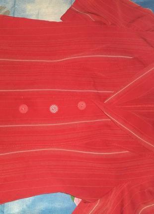 Костюм с длинной юбкой