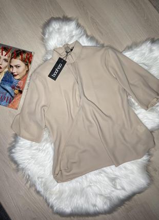 Блуза кофта бежевая светлая распродажа2 фото