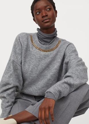 Джемпер свитер с цепочкой из мягкой пряжи с шерстью широкие рукава от h&m1 фото