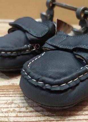 Пинетки на 3-6 мес