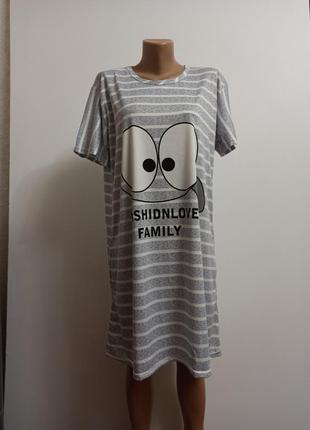 Нічна сорочка туніка сукня для дому ночнушка туника платье для дома