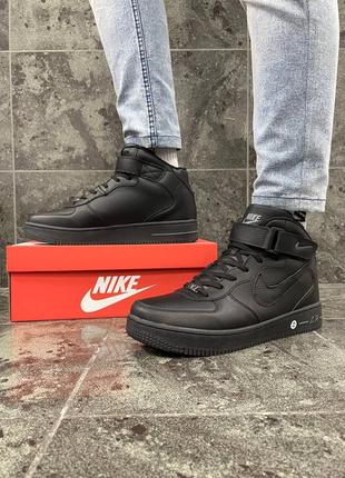 Мужские высокие кожаные кроссовки с мехом  nike air force winter