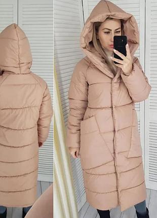 Пальто ковдра