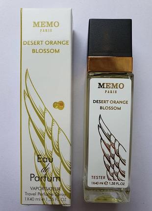 Memo orange