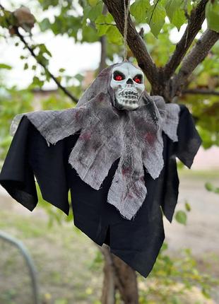 Декор подвесной хэллоуин, жнец, череп , стразы в глазах
