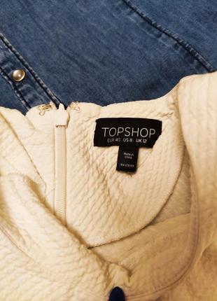 Платье белое topshop с вставками на рукавах и талии7 фото