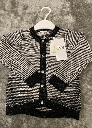 Кардиган светр ovs, zara, mango