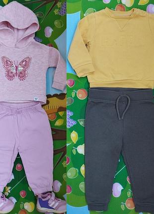 Костюмчик: кофта и штаны