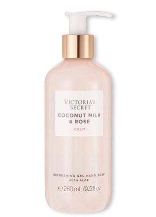 Гель для душу coconut milk&rose calm victoria's secret мило мыло виктория сикрет для душа calm2 фото