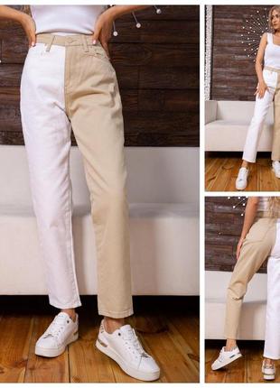 Жіночі джинси мом