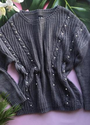 🔘серый тёплый свитер/свободный свитер с бусинками/осенний вязаный свитер/зимний свитер🔘