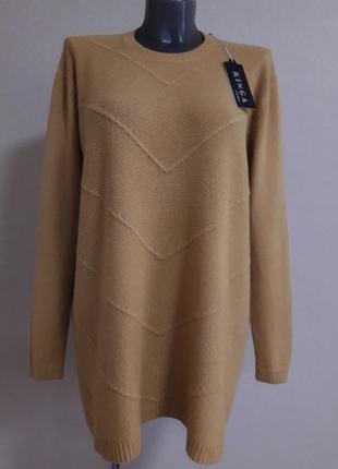 Модный,теплый,40%велановой шерсти,5%кашемира, длинный свитшот,пуловер,оверсайз