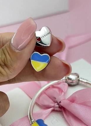 Намистина шарм