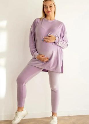 Лавандовий костюм для вагітних майбутніх мам велюровий (велюровый костюм для беременных лавандовый)5 фото