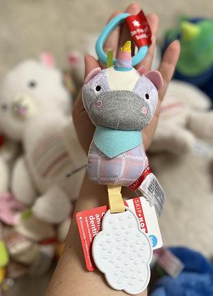 Підвіска прорізувач для зубчиків