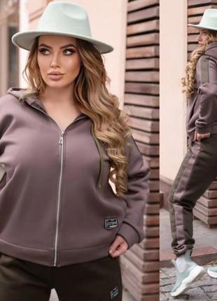 Теплий спортивний костюм з лампасами