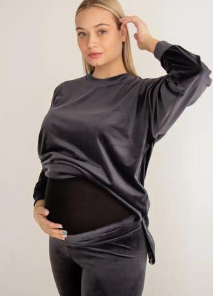 Костюм для вагітних майбутніх мам графітовий велюровий2 фото